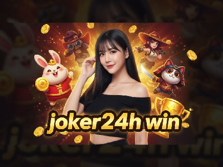 joker24h win สล็อต